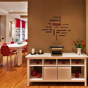 Appartement La Casa Di Emma A Trastevere, Rome